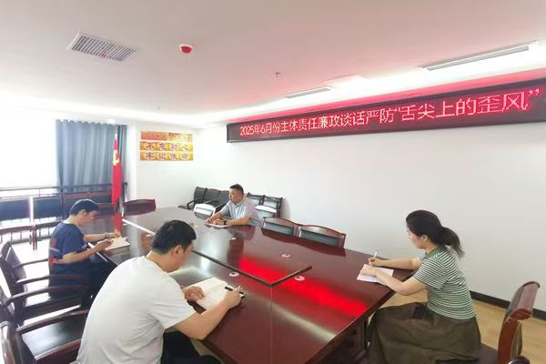 QQ图片20250607081458.jpg