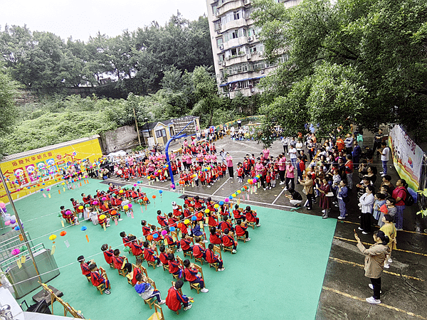 重庆市涪陵兴华幼儿园举办“浓情中秋·欢乐国庆”活动 