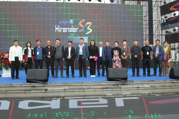 2023年咸阳市信天游协会迎双节暨成立十三周年秧歌展演文艺晚会成功举行
