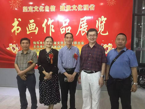 翰林书画艺术交流在海南喜迎中秋佳节