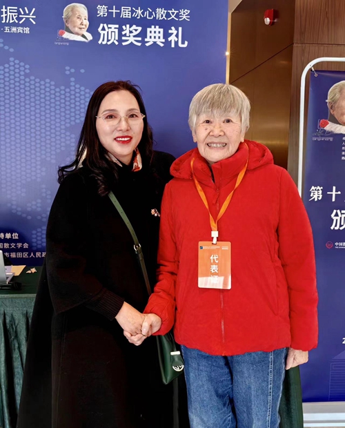 微信图片_20231225112848.jpg