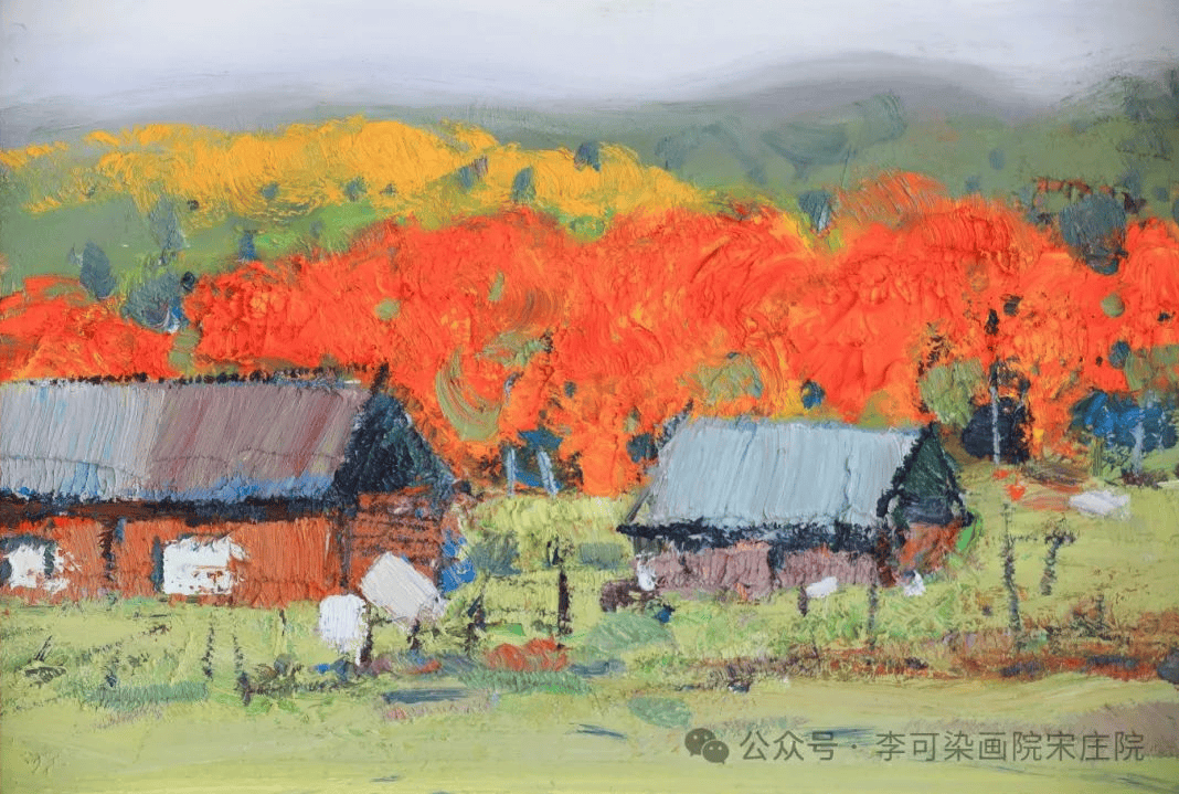 “心领神绘”玛吉阿米·木槿油画作品讨论会综述 