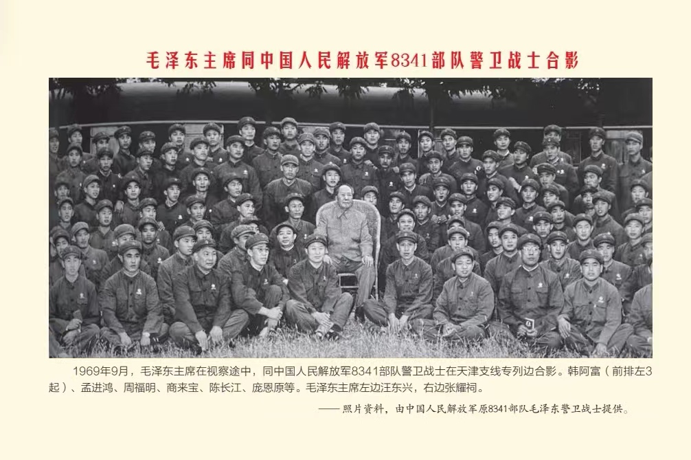 图片5.jpg