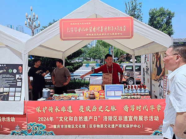 彭婆婆咸菜大放异彩 传承地方非遗文化