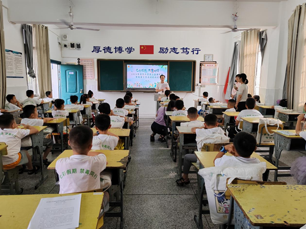 “七彩假期 禁毒同行”——2024 年益阳市禁毒公益暑托暨禁毒夏令营活动圆满成功