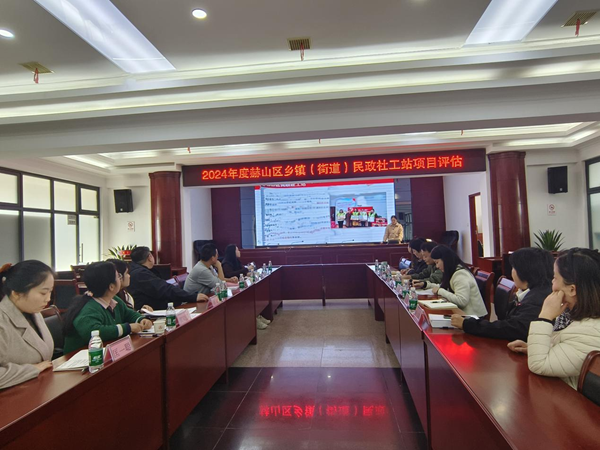 《老年听力健康促进行动》系列培训暨义诊会益活动在山西大同盛大启幕