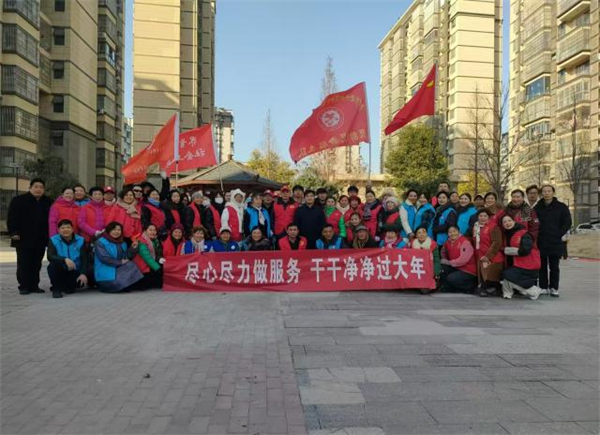 安徽省界首市社工部开展“暖冬行”公益活动