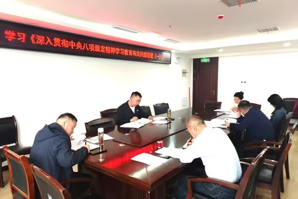  安徽亳州市谯城区财政局“精学规定严把标准力助教育”