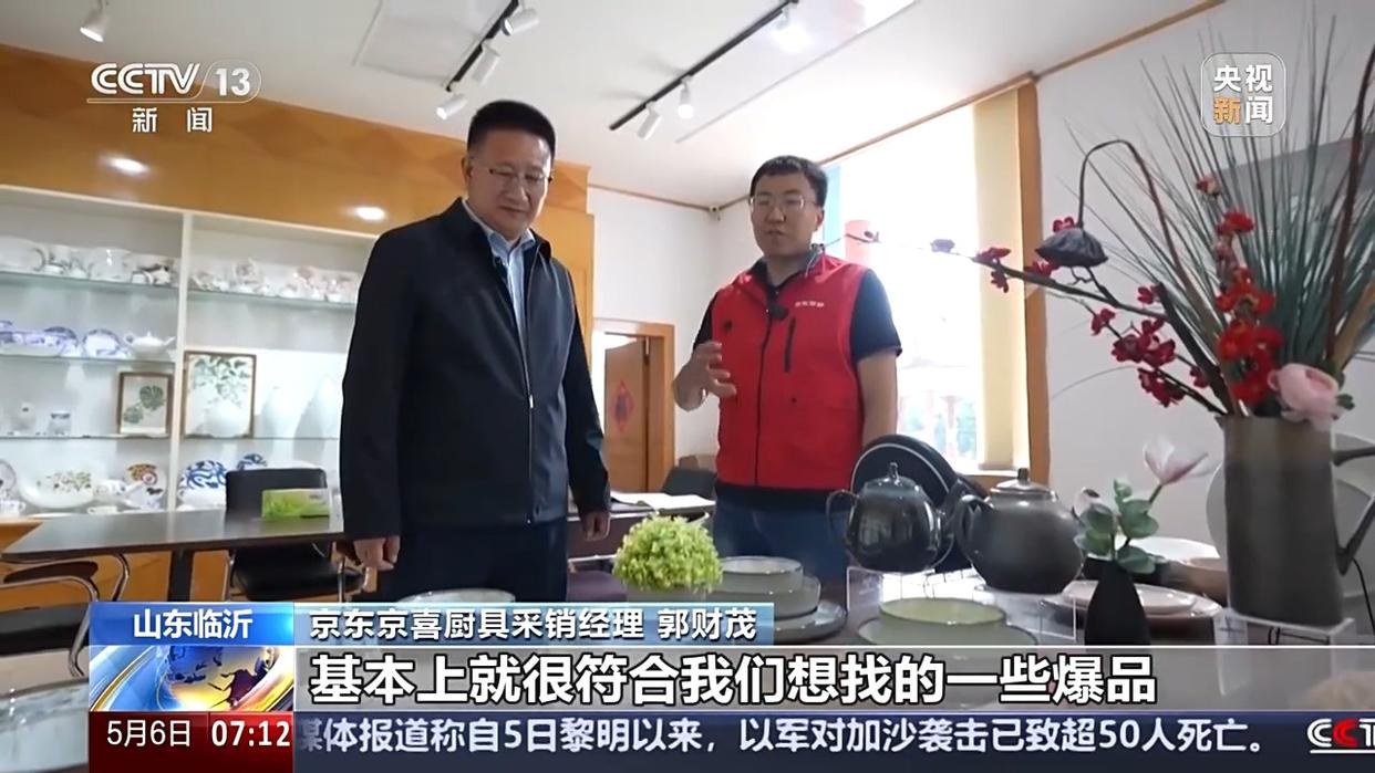 外贸企业如何突出重围？