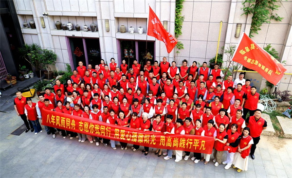 图片21.png