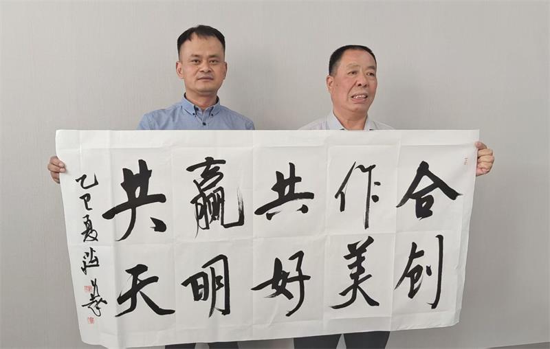 QQ图片20250513102734.jpg