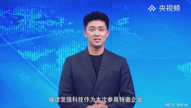 第27届中国北京科博会小博灭火机器人备受关注