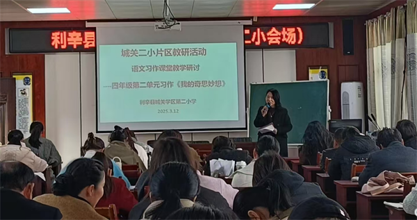 图片7.png