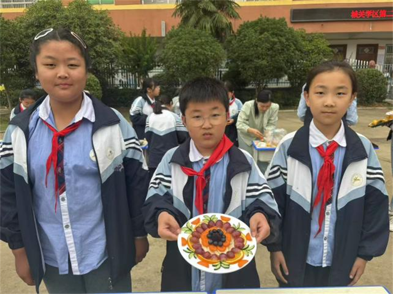 图片11.png