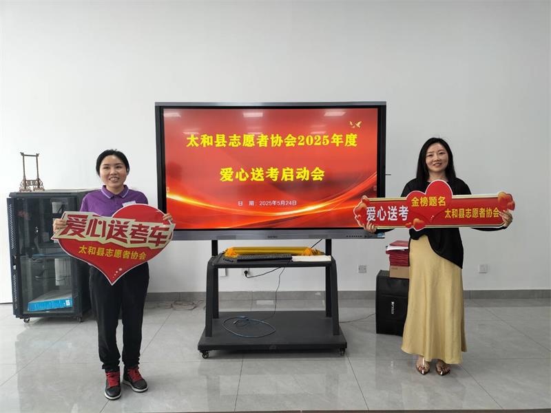 QQ图片20250527200823.jpg