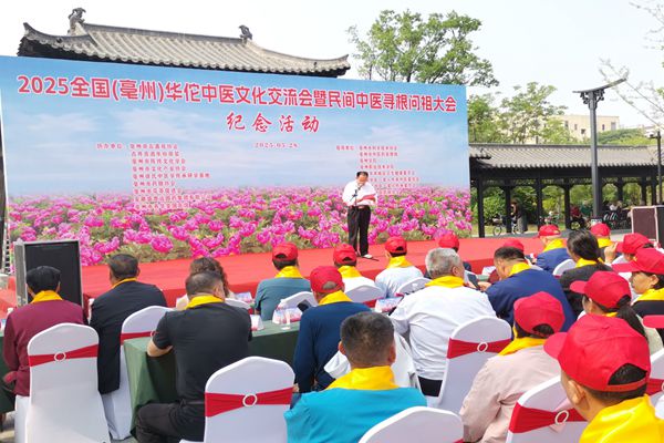 QQ图片20250529085823.jpg