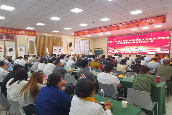 QQ图片20250529085908.jpg