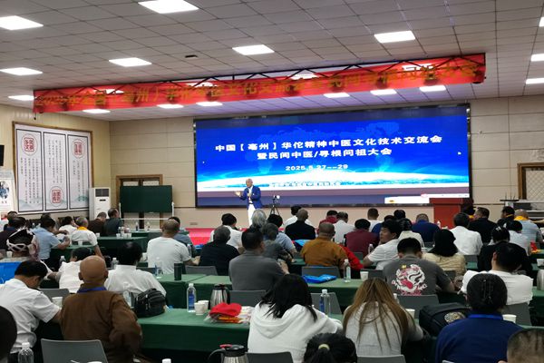 QQ图片20250529085911.jpg