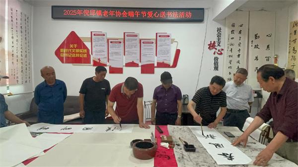 QQ图片20250530145552.jpg