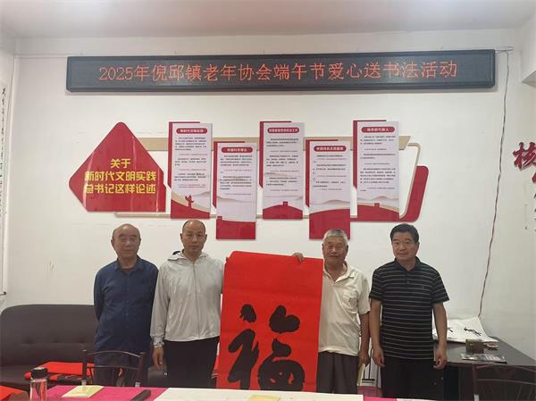 QQ图片20250530145602.jpg