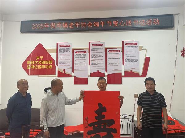 QQ图片20250530145606.jpg