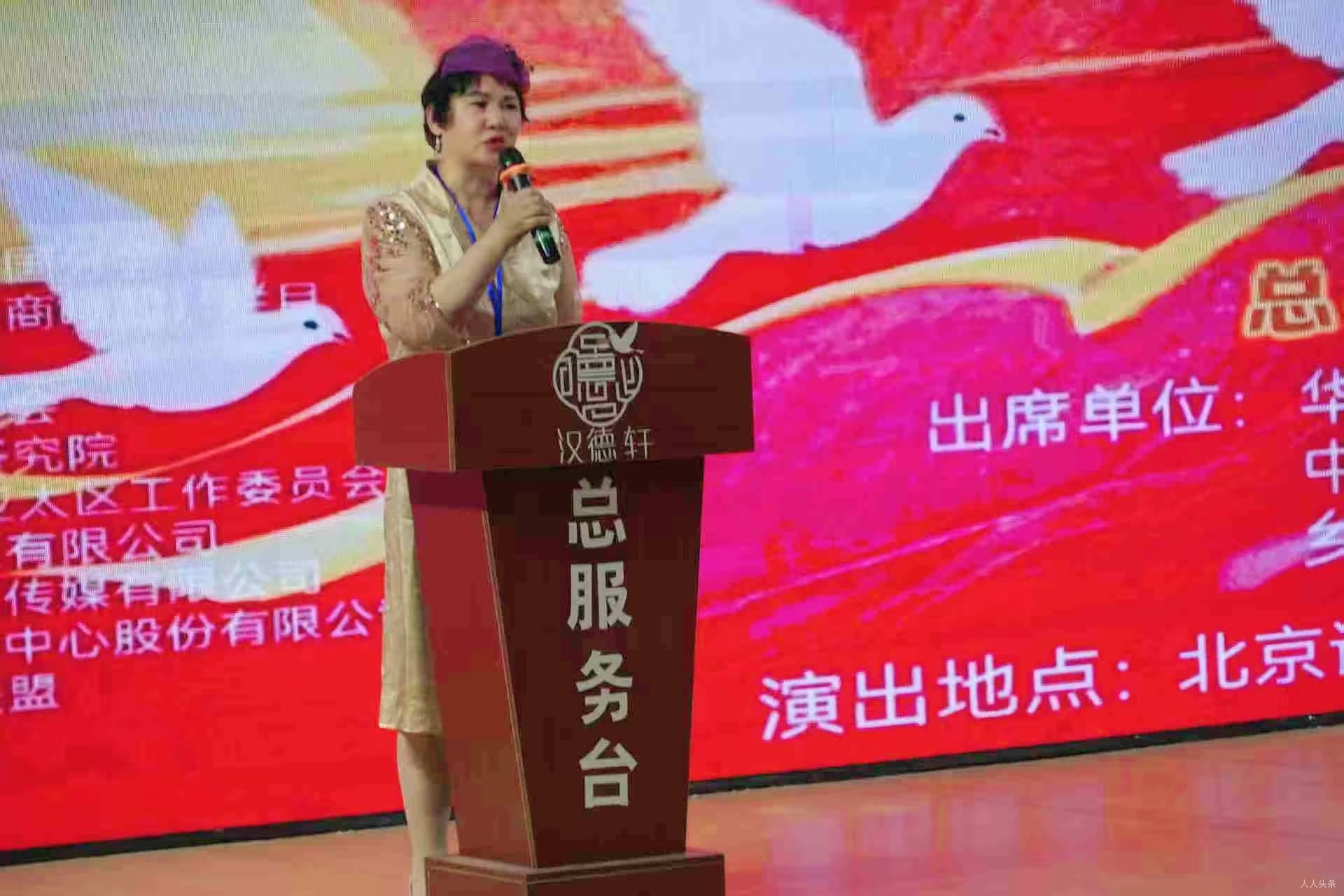 微信图片_20250530095313.jpg