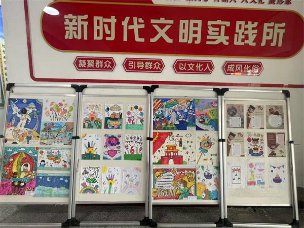 QQ图片20250531173912.jpg