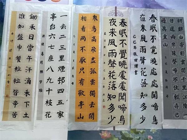 QQ图片20250531173920.jpg