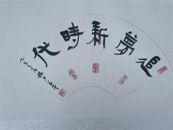 QQ图片20250702100556.jpg