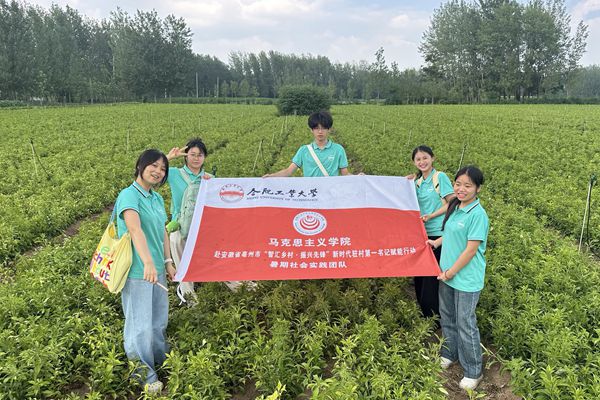 QQ图片20250715151253.jpg