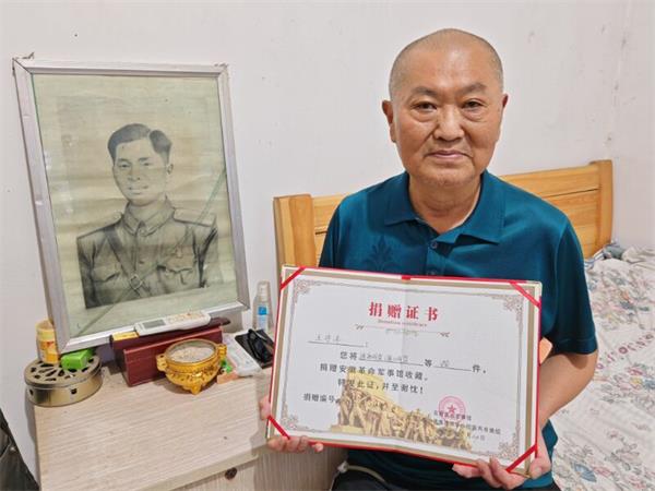 QQ图片20250725131515.jpg