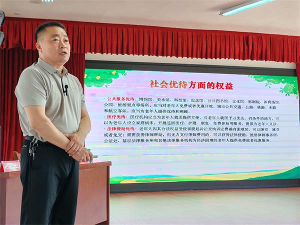 QQ图片20250725171115.jpg