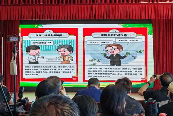 QQ图片20250725171121.jpg