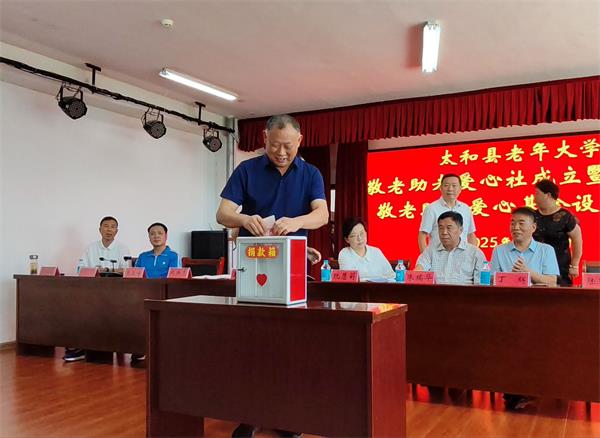 QQ图片20250727200248.jpg