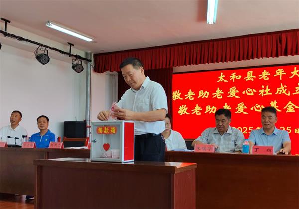QQ图片20250727200240.jpg