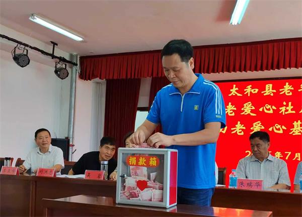 QQ图片20250727200235.jpg