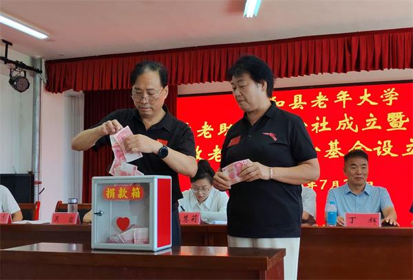QQ图片20250727200243.jpg