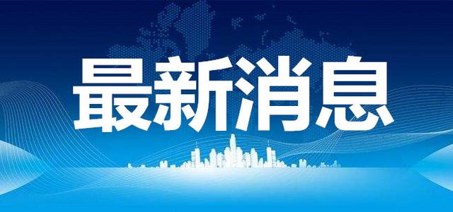 《企业与市场》智库产业联盟组织“淬火成刚”音乐党课