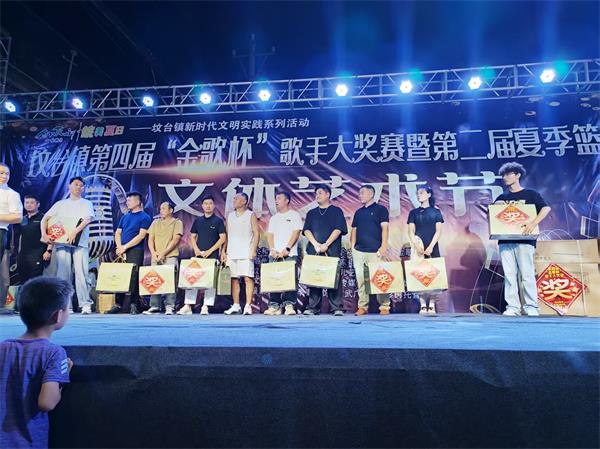 QQ图片20250802132049.jpg