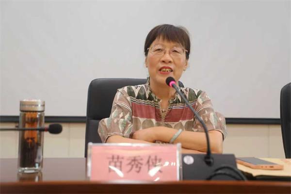 文学之光映照时代——皖籍著名作家苗秀侠太和讲学引发热烈反响