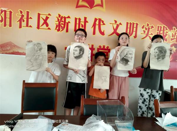 QQ图片20250813085620.jpg