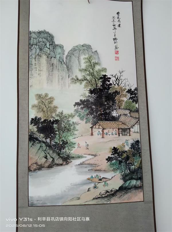 QQ图片20250813085638.jpg