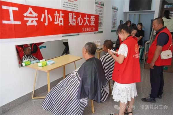 QQ图片20250816174237.jpg