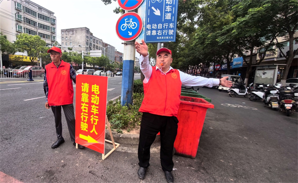 图片4.png