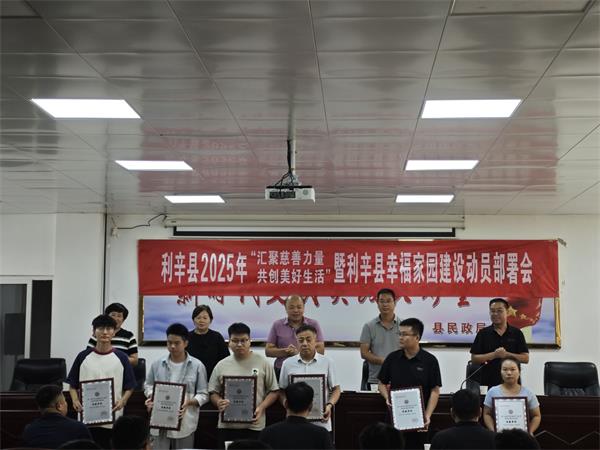 QQ图片20250917150813.jpg