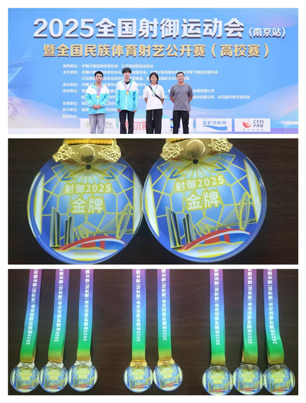 图片7.png