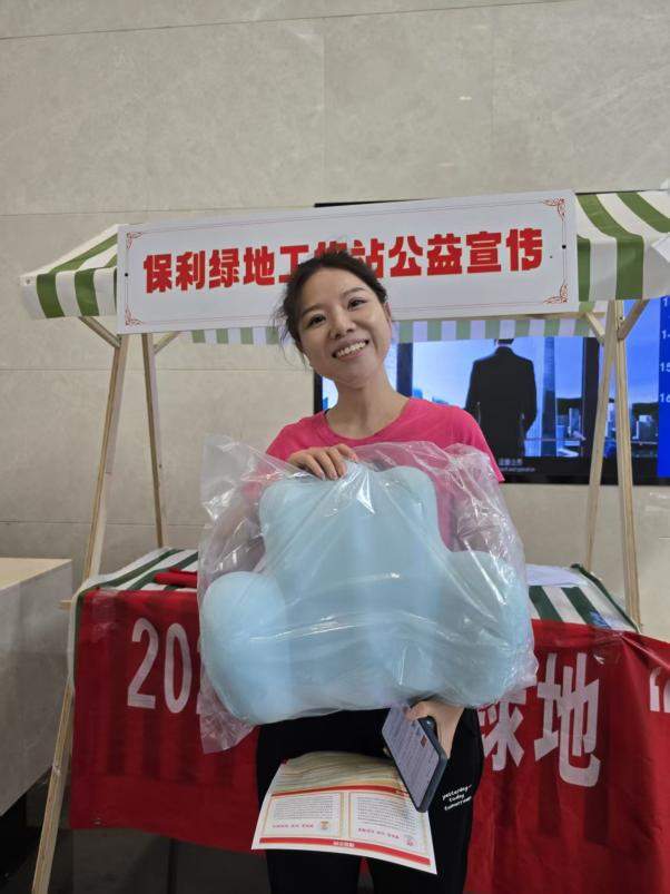 贴心关怀企业员工健康