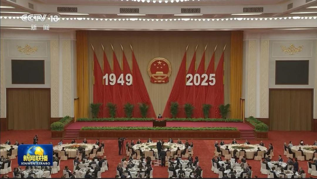 庆国庆，人民与历史选择了中国共产党：台湾同胞的归途在祖国怀抱