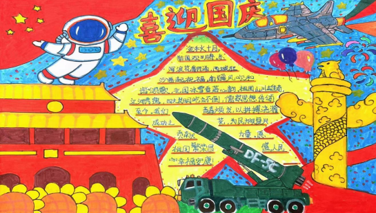 d1bd30f5-f17f-4fa1-893a-3afb9b645db0.png