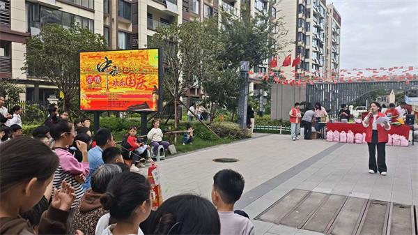 QQ图片20251002211427.jpg